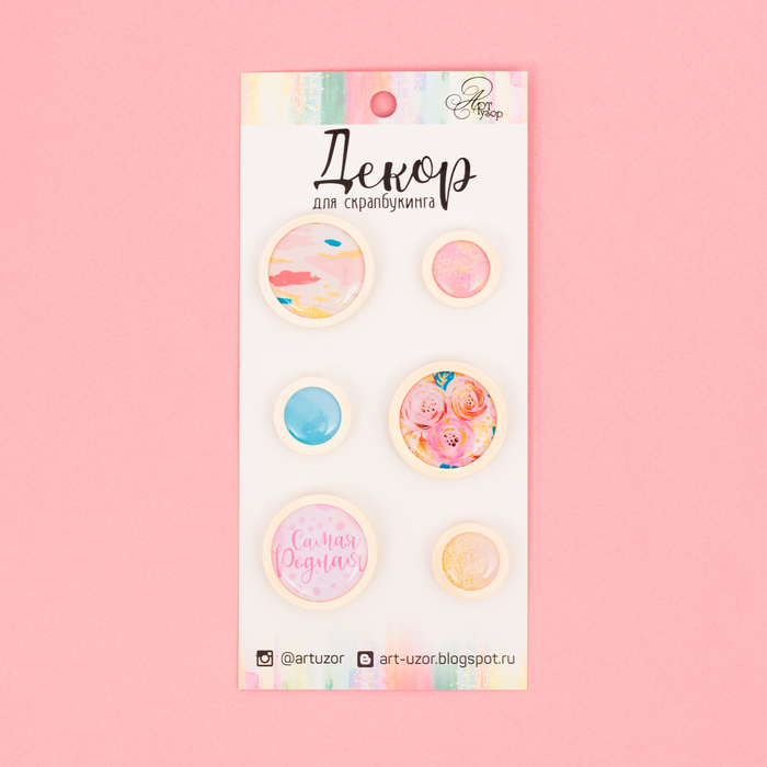 Декор для скрапбукинга «От всего сердца», 7,5 х 16 см