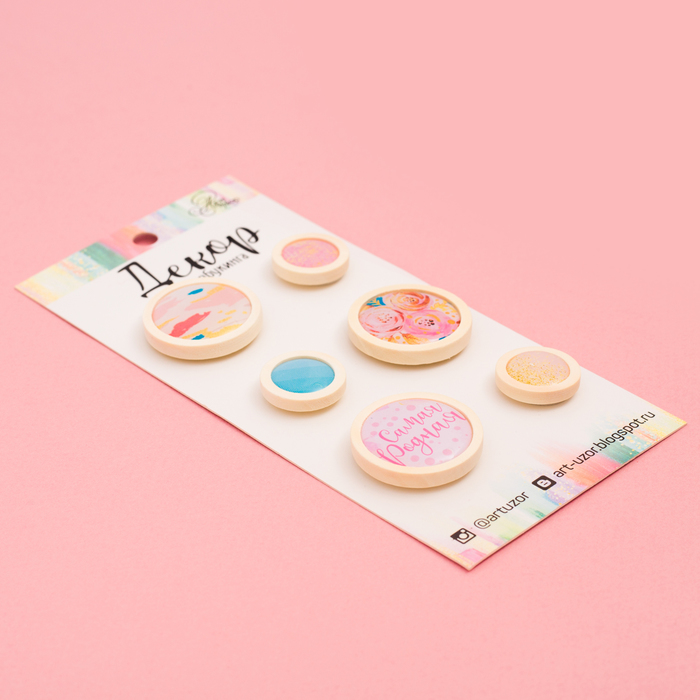 Декор для скрапбукинга «От всего сердца», 7,5 х 16 см