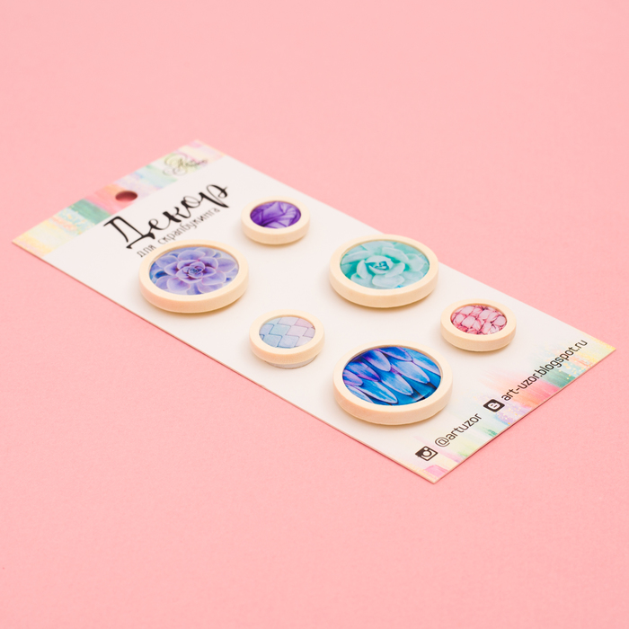 Декор для скрапбукинга «Прекрасный день», 7,5 х 16 см