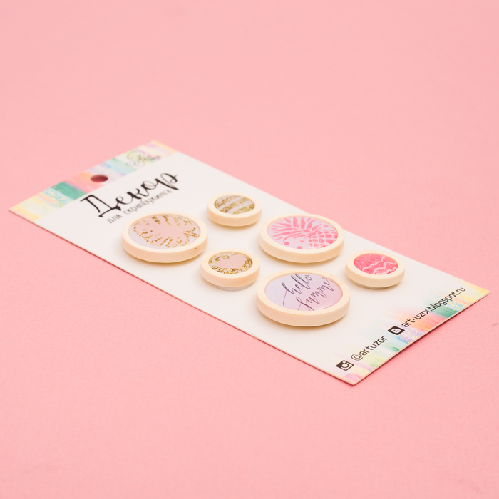 Декор для скрапбукинга Hello summer, 7,5 х 16 см