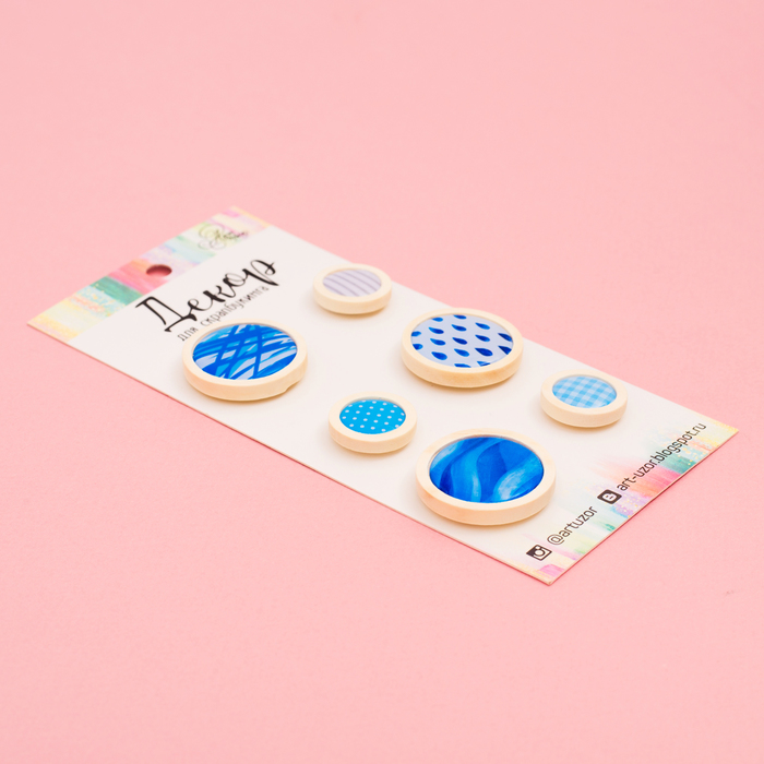 Декор для скрапбукинга «Летний дождь», 7,5 х 16 см