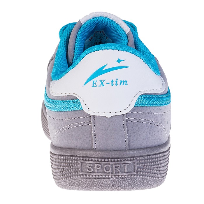 Кроссовки женские арт. 5045-9, цвет серый, размер 39