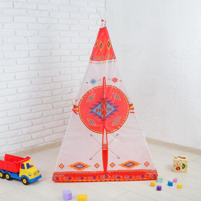 Палатка детская игровая-вигвам "Солнечный день"