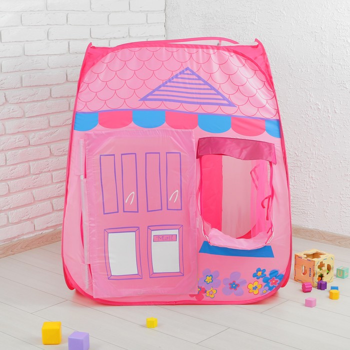 Палатка детская игровая "Розовый домик"