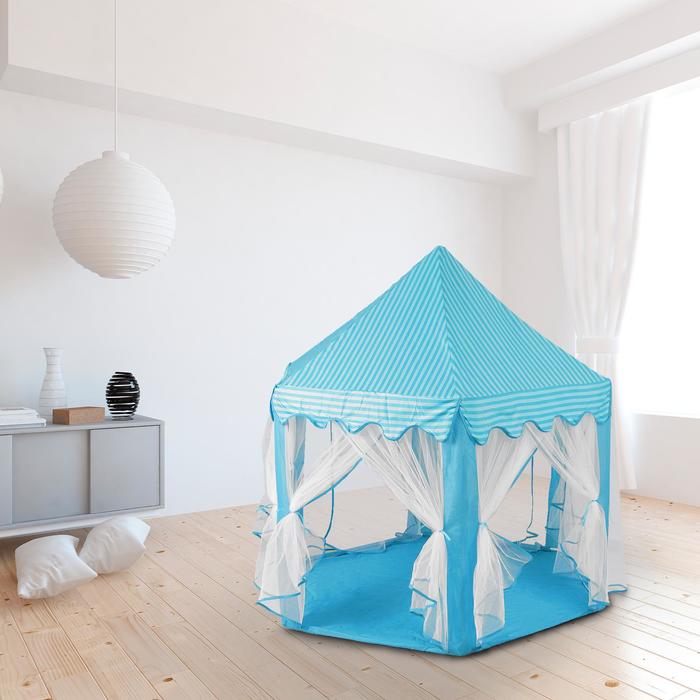 Палатка детская игровая «Шатёр» детская игровая палатка