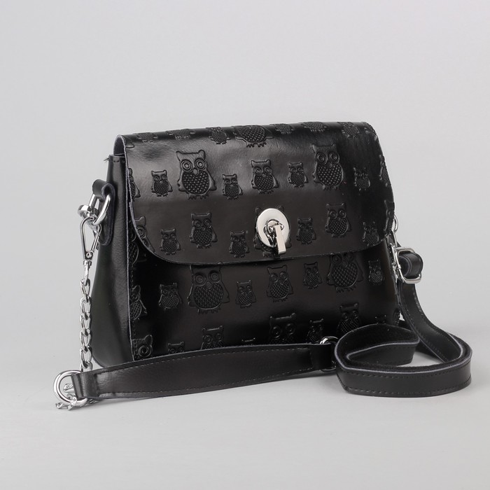 Сумка женская, отдел с перегородкой, наружный карман, длинный ремень, цвет чёрный