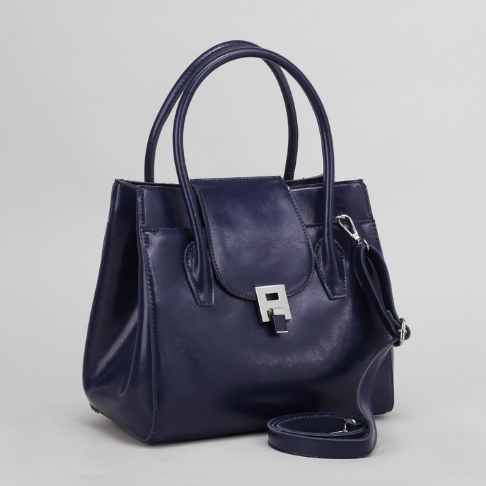 Сумка женская, отдел на молнии, с расширением, 2 наружных кармана, длинный ремень, цвет синий