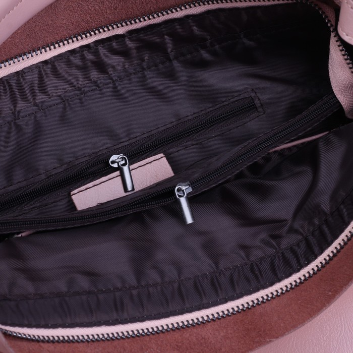 Сумка женская, отдел с перегородкой на молнии, 2 наружных кармана, цвет пудровый