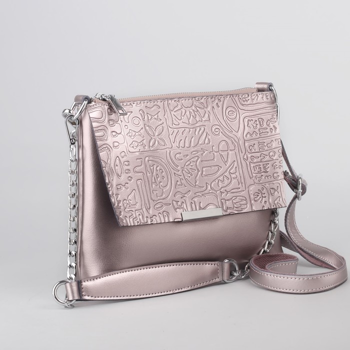 Сумка женская, отдел с перегородкой на молнии, 2 наружных кармана, длинный ремень, цвет бронзовый