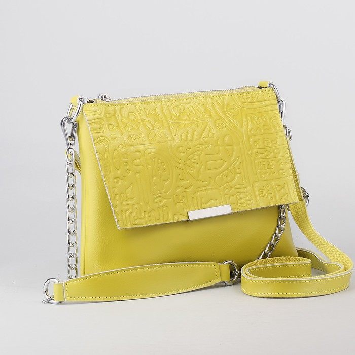 Сумка женская, отдел с перегородкой на молнии, 2 наружных кармана, длинный ремень, цвет лимонный
