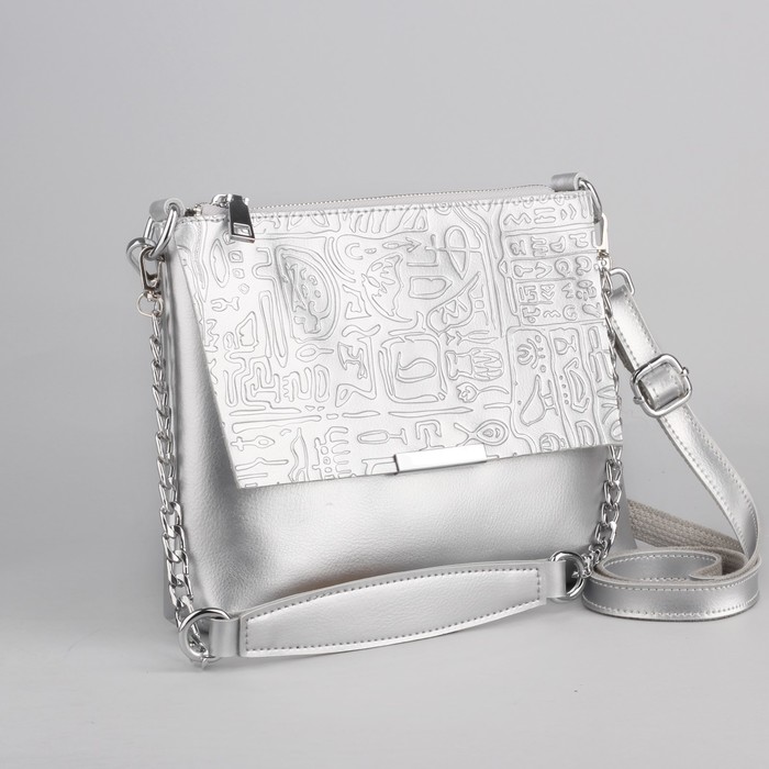 Сумка женская, отдел с перегородкой на молнии, 2 наружных кармана, длинный ремень, цвет серебристый