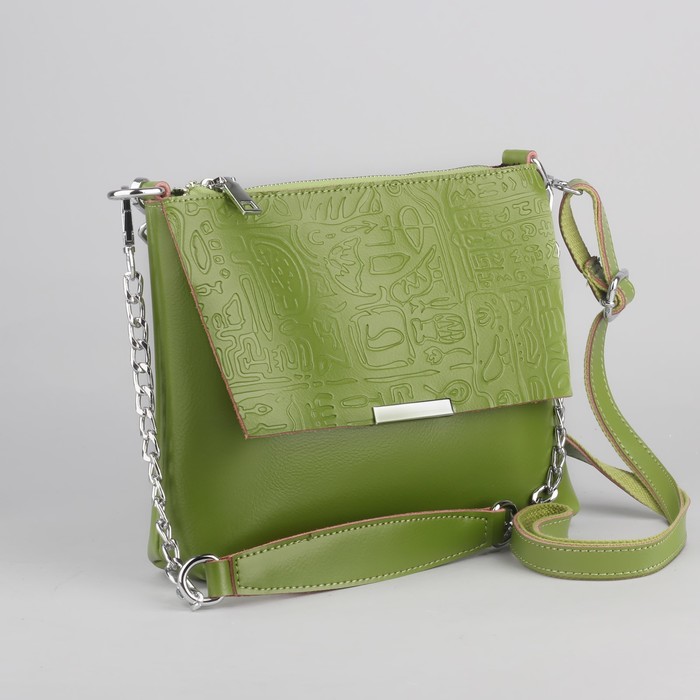 Сумка женская, отдел с перегородкой на молнии, 2 наружных кармана, длинный ремень, цвет светло-зелёный