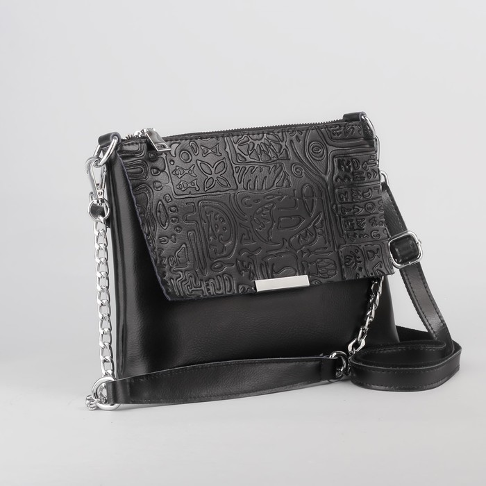 Сумка женская, отдел с перегородкой на молнии, 2 наружных кармана, длинный ремень, цвет чёрный