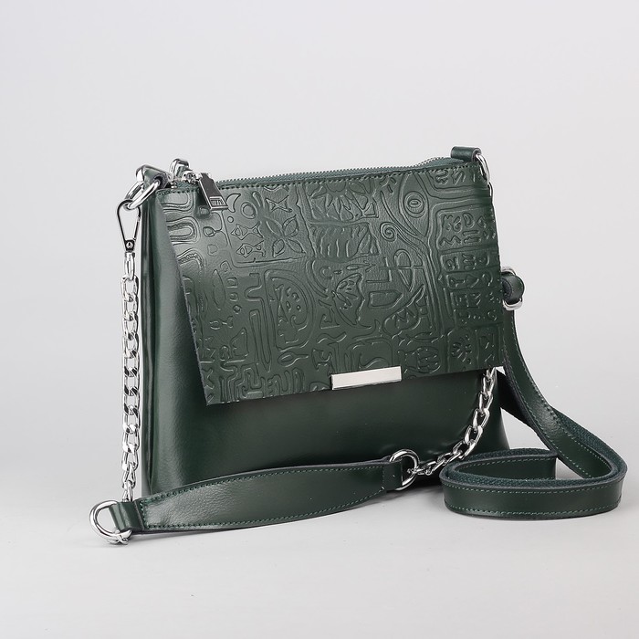 Сумка женская, отдел с перегородкой на молнии, 2 наружных кармана, длинный ремень, цвет зелёный