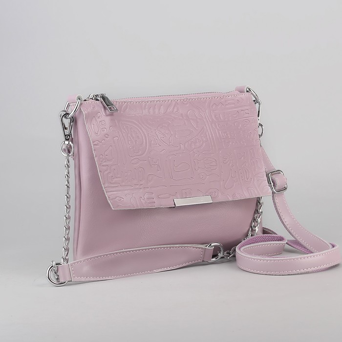 Сумка женская, отдел с перегородкой на молнии, 2 наружных кармана, длинный ремень, цвет сиреневый