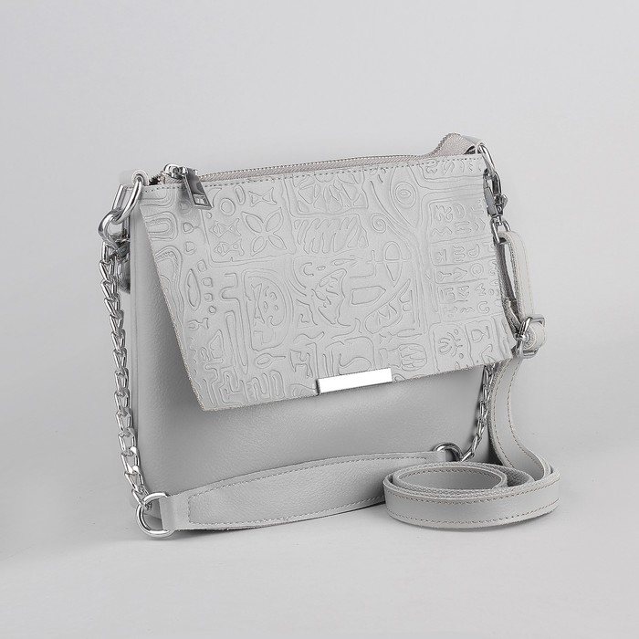 Сумка женская, отдел с перегородкой на молнии, 2 наружных кармана, длинный ремень, цвет серый