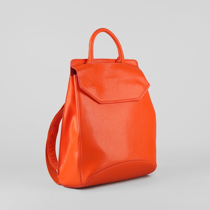 Рюкзак на молнии с расширением, наружный карман, цвет оранжевый