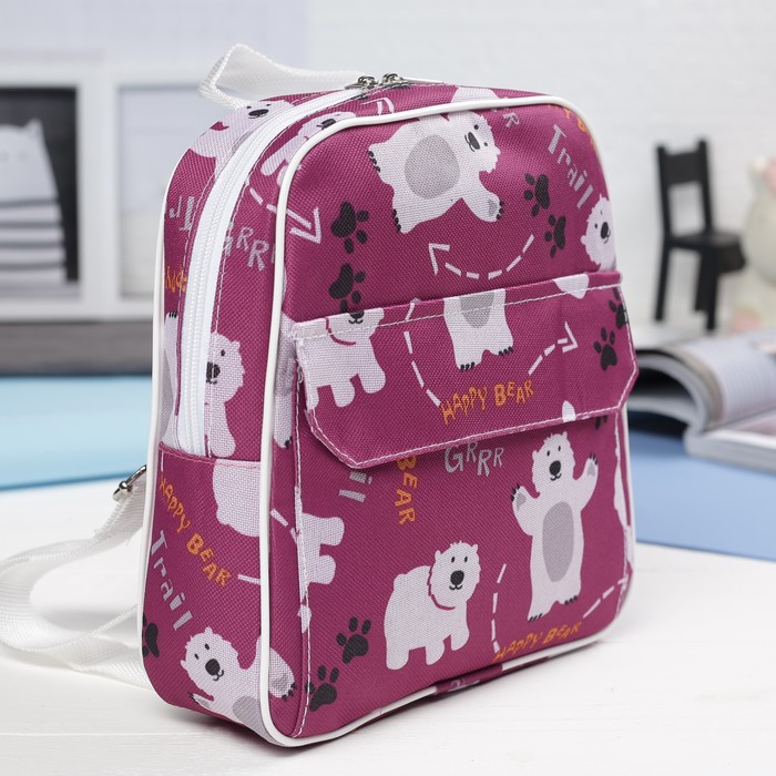 Рюкзак детский на молнии "Медведи на розовом", 1 отдел, наружный карман, цвет розовый/белый