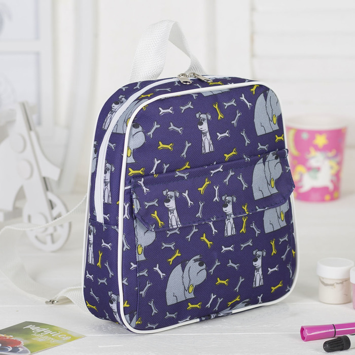 Рюкзак детский на молнии, 1 отдел, наружный карман, цвет синий