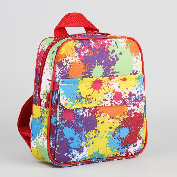 Рюкзак детский на молнии "Акварель", 1 отдел, наружный карман, разноцветный