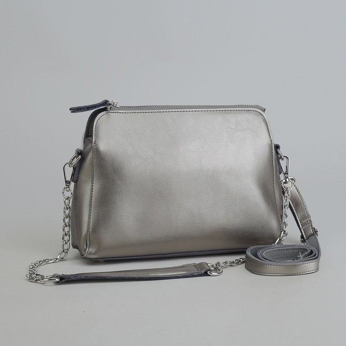 Сумка женская, 3 отдела на молнии, наружный карман, длинный ремень, цвет серебристый