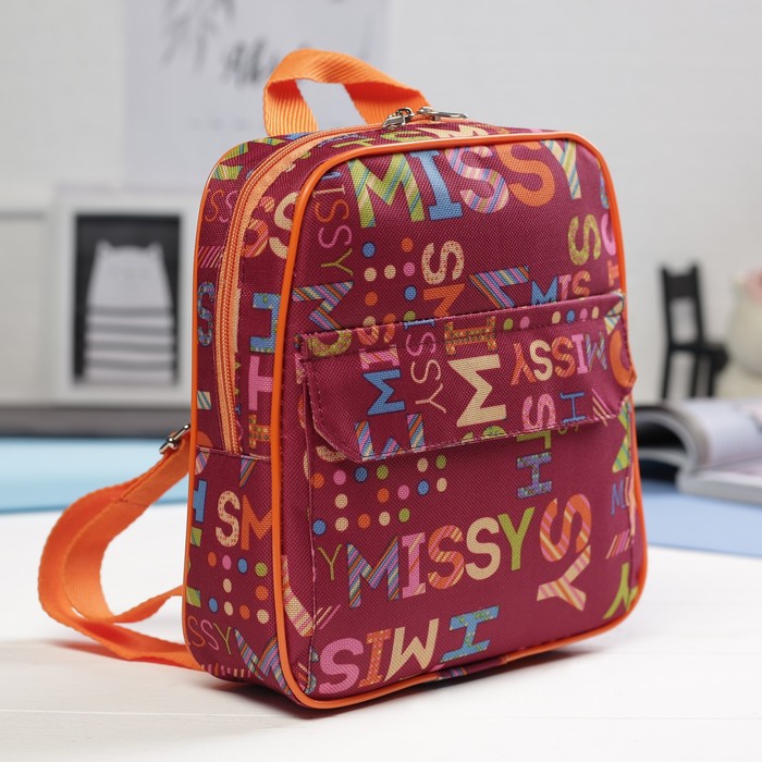 Рюкзак детский "Буквы" на молнии, 1 отдел, наружный карман, цвет красный