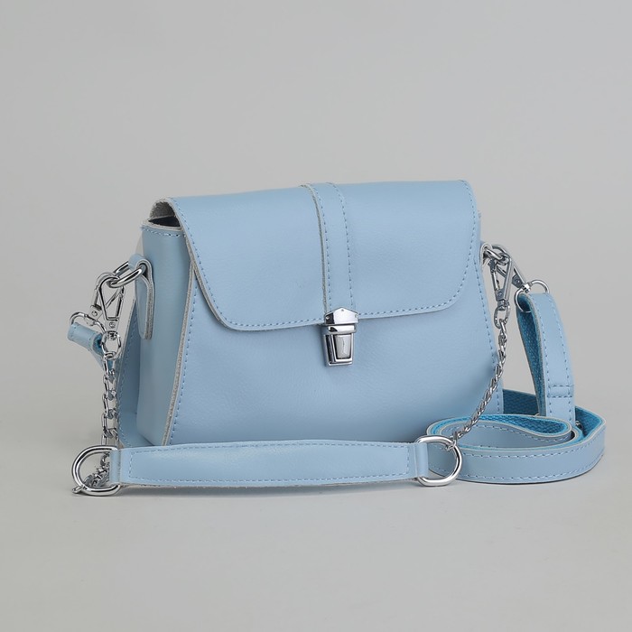 Сумка женская, отдел с перегородкой на молнии, наружный карман, длинный ремень, цвет голубой