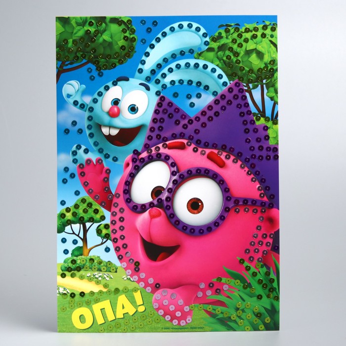 Аппликация пайетками СМЕШАРИКИ "Друзья: Крош и Ежик" + 4 цвета паейток по 7 грамм