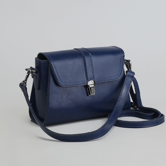 Сумка женская, отдел с перегородкой на молнии, наружный карман, длинный ремень, цвет синий