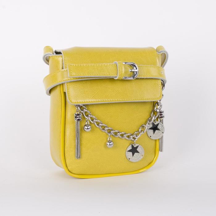 Сумка женская, отдел на молнии, наружный карман, длинный ремень, цвет лимонный