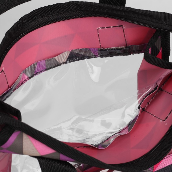 Косметичка банная "Фитнес", отделение на молнии, цвет чёрный/розовый