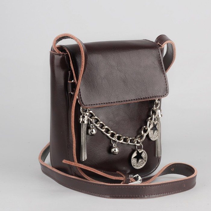 Сумка женская, отдел на молнии, наружный карман, длинный ремень, цвет кофе