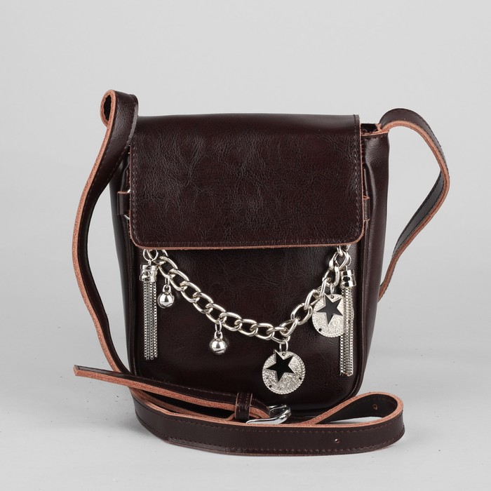 Сумка женская, отдел на молнии, наружный карман, длинный ремень, цвет кофе