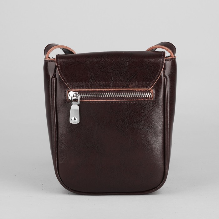 Сумка женская, отдел на молнии, наружный карман, длинный ремень, цвет кофе