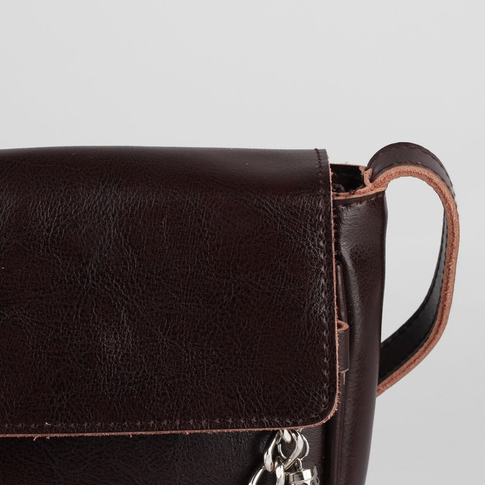 Сумка женская, отдел на молнии, наружный карман, длинный ремень, цвет кофе