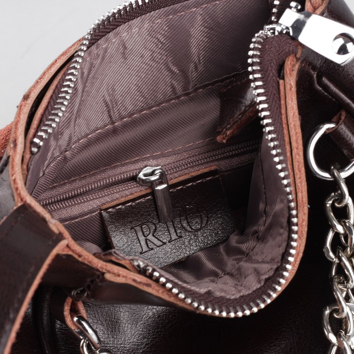 Сумка женская, отдел на молнии, наружный карман, длинный ремень, цвет кофе