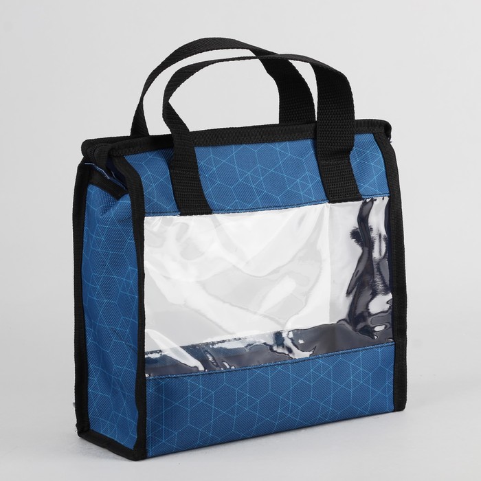 Косметичка банная "Фитнес", отделение на молнии, цвет чёрный/голубой