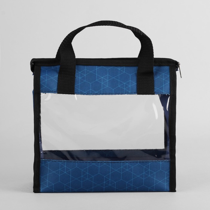 Косметичка банная "Фитнес", отделение на молнии, цвет чёрный/голубой