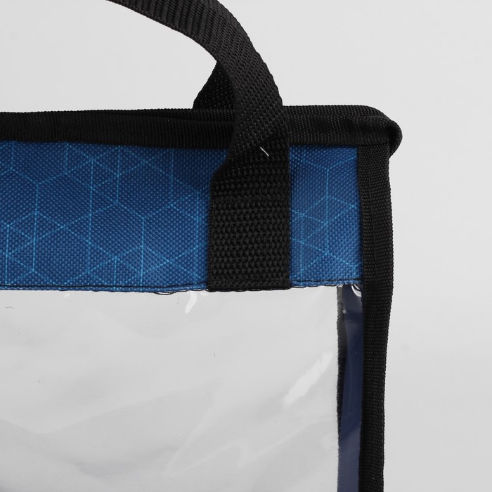 Косметичка банная "Фитнес", отделение на молнии, цвет чёрный/голубой