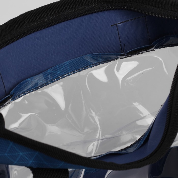 Косметичка банная "Фитнес", отделение на молнии, цвет чёрный/голубой