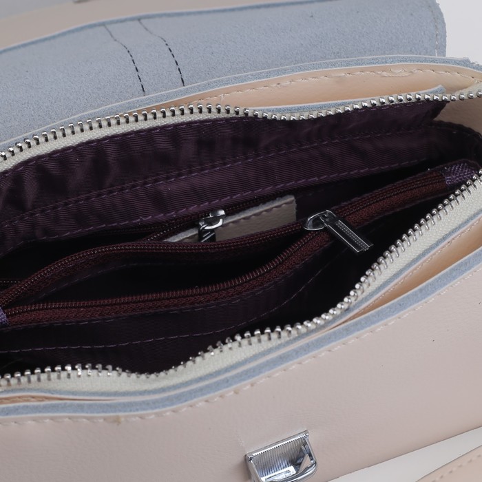 Сумка женская, отдел с перегородкой на молнии, наружный карман, длинный ремень, цвет бежевый