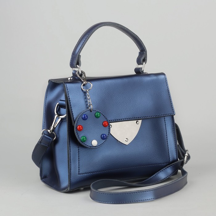 Сумка женская, отдел на молнии, наружный карман, длинный ремень, цвет синий