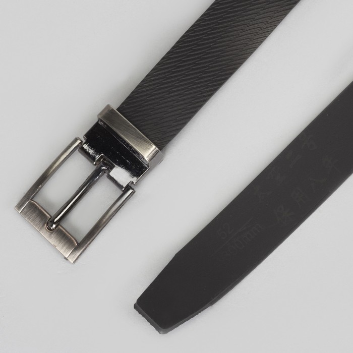 Ремень детский, винт, пряжка под тёмный металл, цвет чёрный