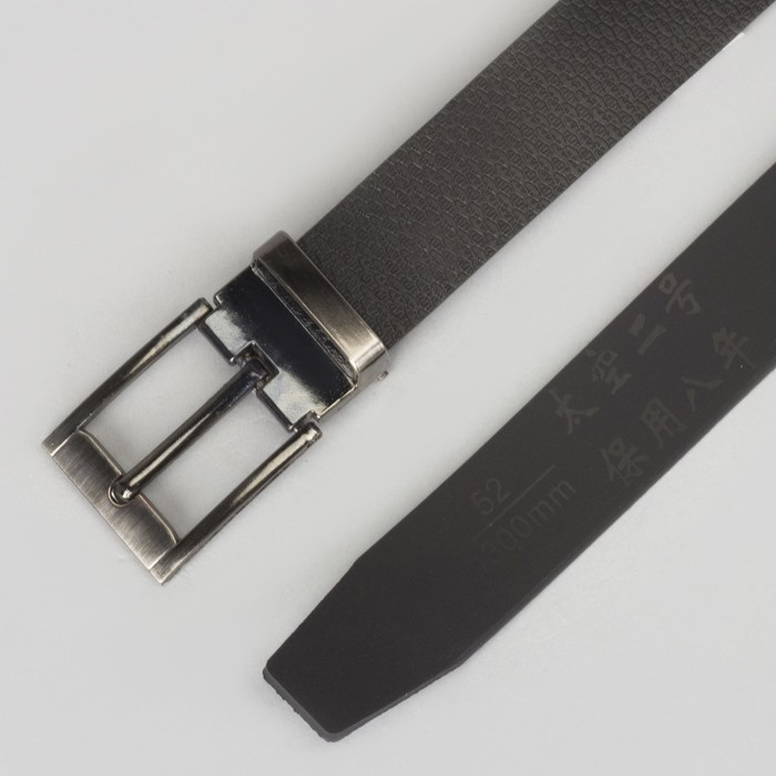 Ремень детский, винт, пряжка под тёмный металл, цвет чёрный