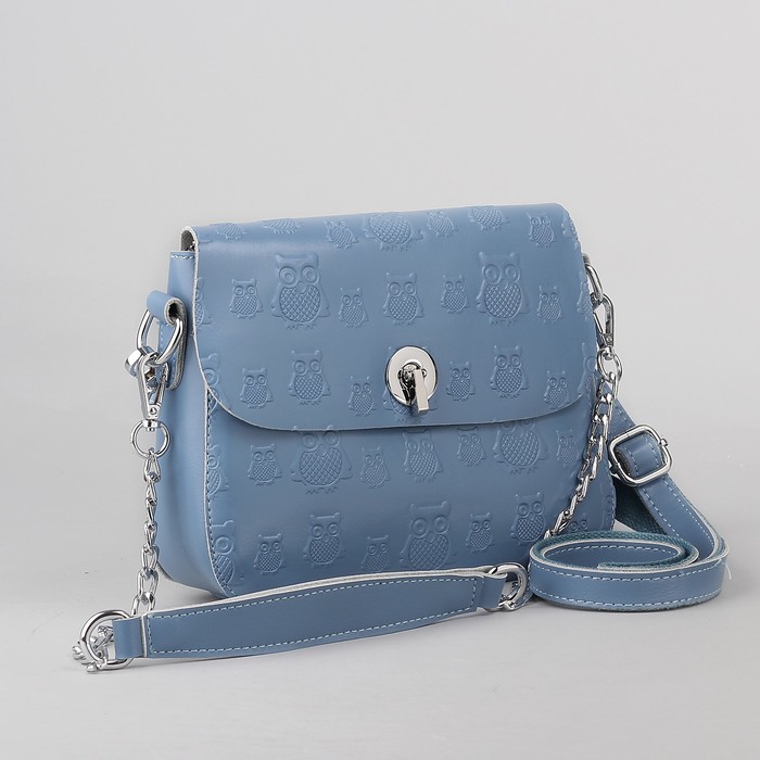 Сумка женская, отдел с перегородкой, наружный карман, длинный ремень, цвет голубой