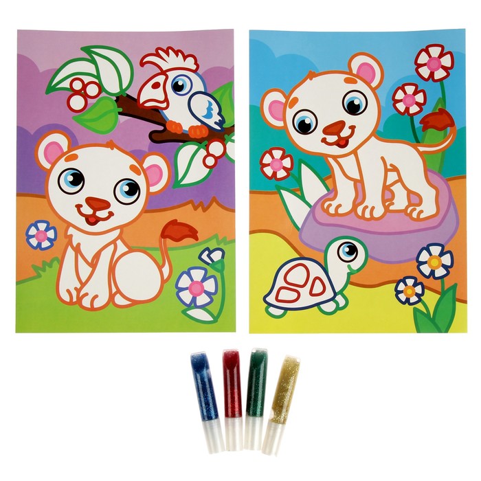 Блестящие раскраски. Котенок