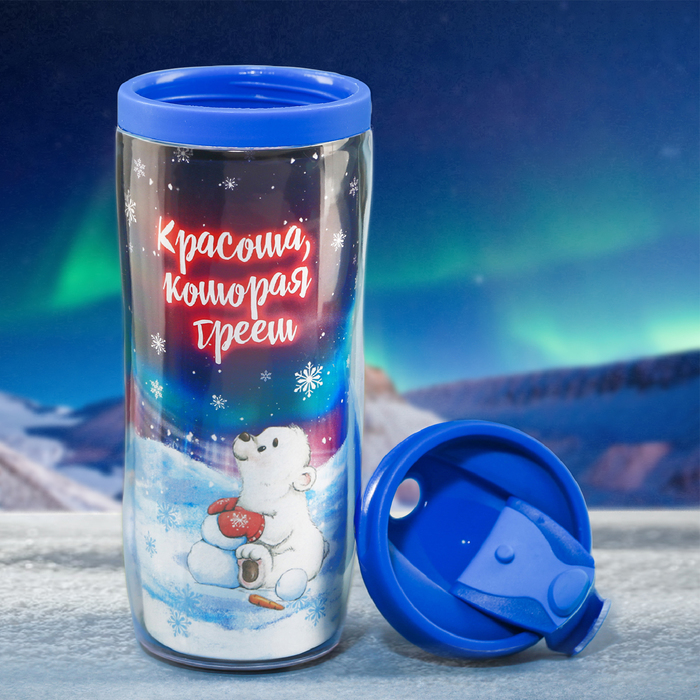 Термостакан «Мурманск. Медведи», 350 мл