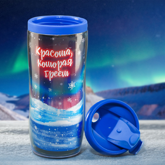 Термостакан «Мурманск. Медведь с тюленем», 350 мл