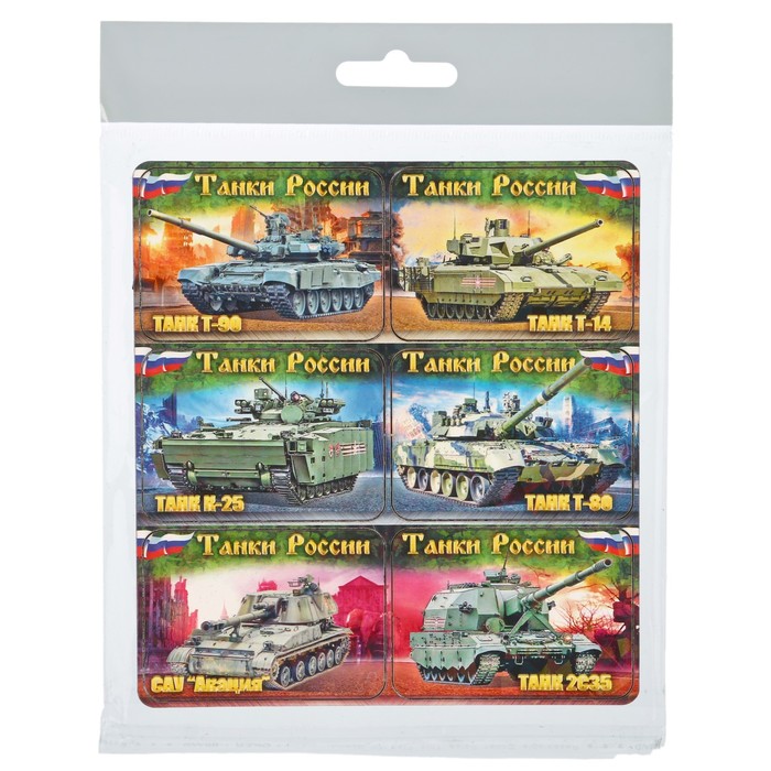 Магнит сборный деревянный "Танки России" 6в1, 12,5х13,5см