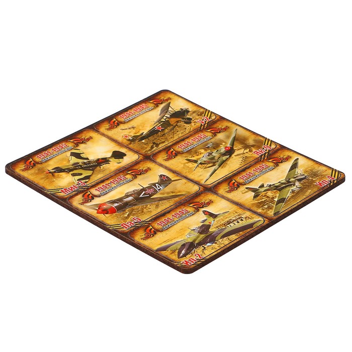 Магнит сборный деревянный "9 мая, самолёты" 6в1, 12,5х13,5см